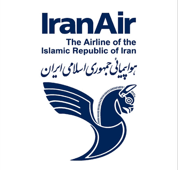 شرکت هواپیمایی ایران ایر
